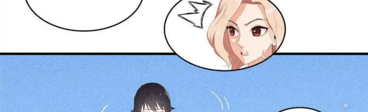 Cửu Tinh Độc Nãi Chapter 45 - Next Chapter 46