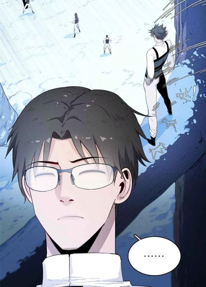 Cửu Tinh Độc Nãi Chapter 45 - Next Chapter 46