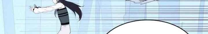 Cửu Tinh Độc Nãi Chapter 46 - Trang 2