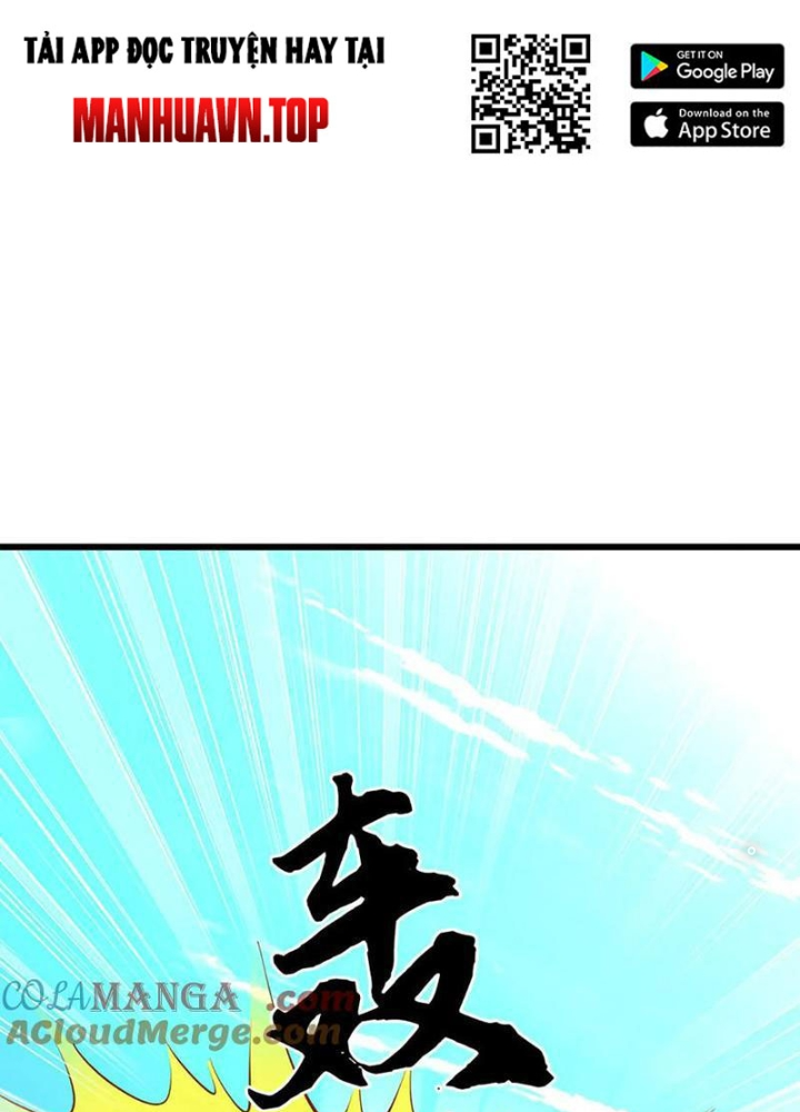 Võ đạo đại đế Chapter 57 - Trang 2