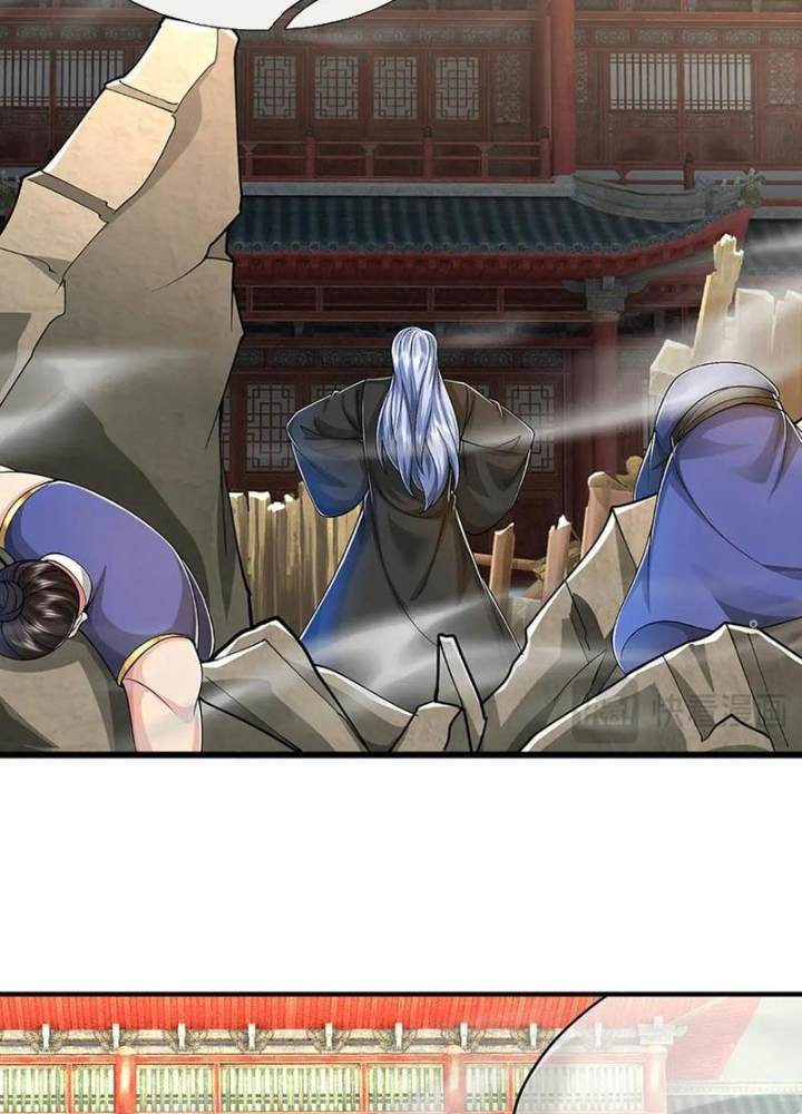 Võ đạo đại đế Chapter 57 - Trang 2