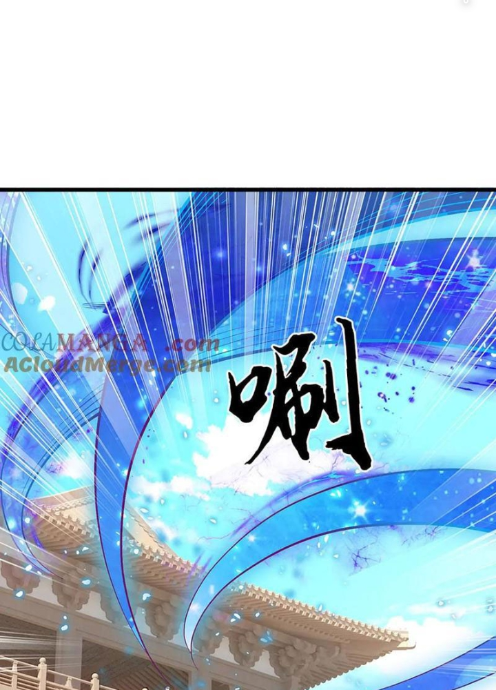 Võ đạo đại đế Chapter 57 - Trang 2