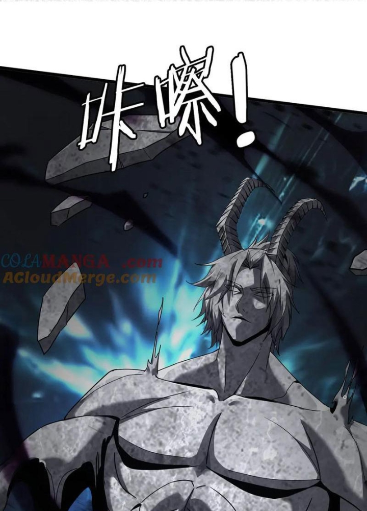 Ta Phế Tay Phong Sinh Thủy Khởi Trong Phản Diện Chapter 31 - Trang 2