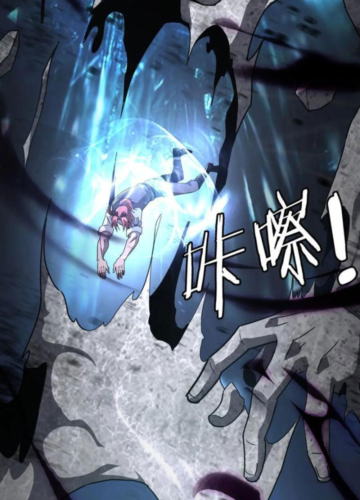 Ta Phế Tay Phong Sinh Thủy Khởi Trong Phản Diện Chapter 31 - Trang 2