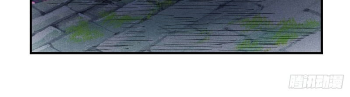 Dị Thú Của Ta Chỉ Có Trăm Triệu Điểm Cao Chapter 11 - Trang 2