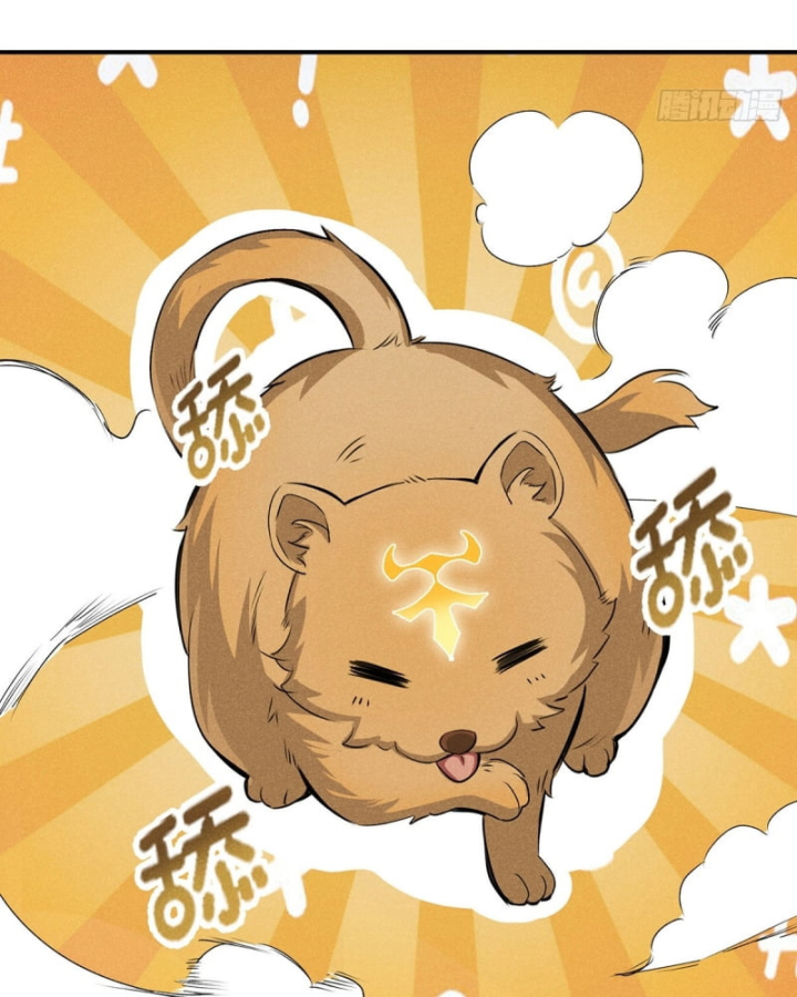 Dị Thú Của Ta Chỉ Có Trăm Triệu Điểm Cao Chapter 11 - Trang 2