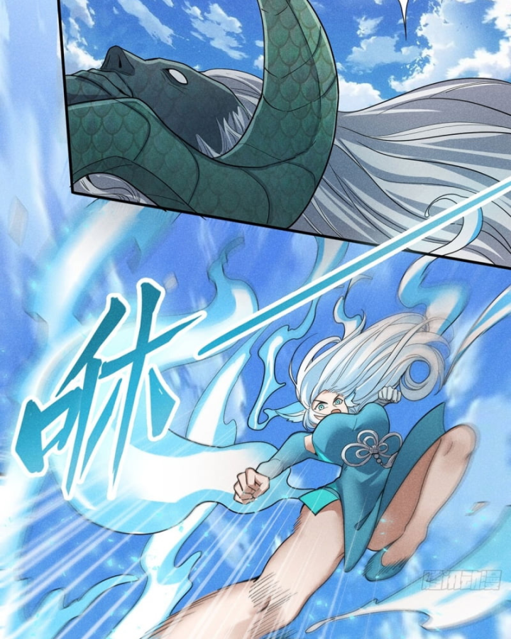 Dị Thú Của Ta Chỉ Có Trăm Triệu Điểm Cao Chapter 11 - Trang 2