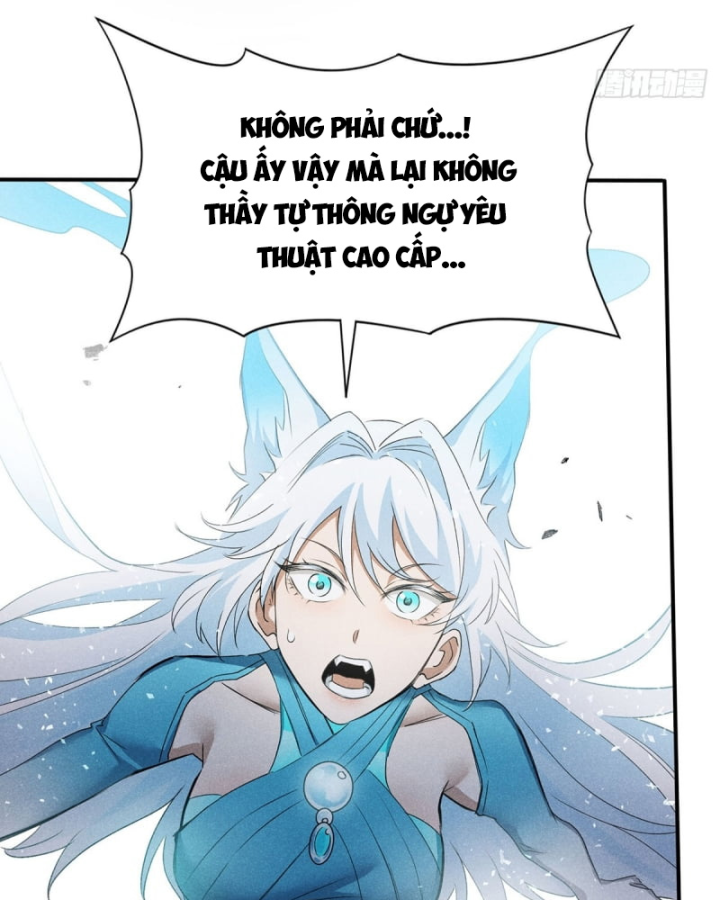 Dị Thú Của Ta Chỉ Có Trăm Triệu Điểm Cao Chapter 11 - Trang 2