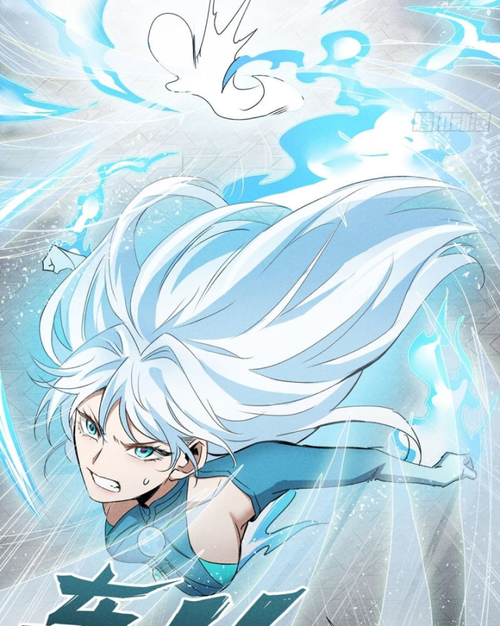 Dị Thú Của Ta Chỉ Có Trăm Triệu Điểm Cao Chapter 11 - Trang 2