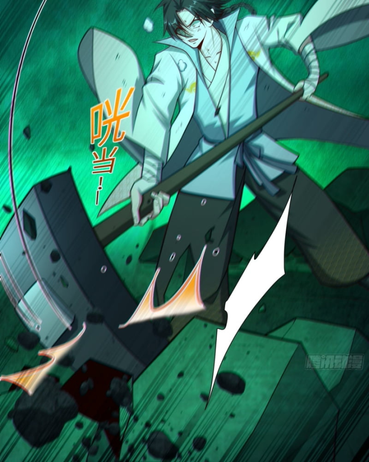 Dị Thần Làm Loạn, Ta Trở Tay Giết Luôn Thần Chapter 16 - Trang 2