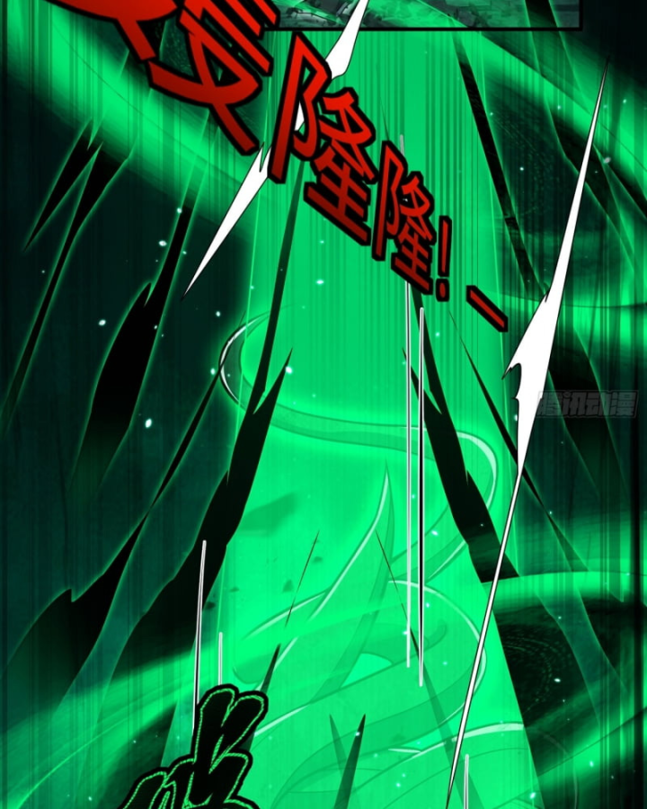 Dị Thần Làm Loạn, Ta Trở Tay Giết Luôn Thần Chapter 16 - Trang 2