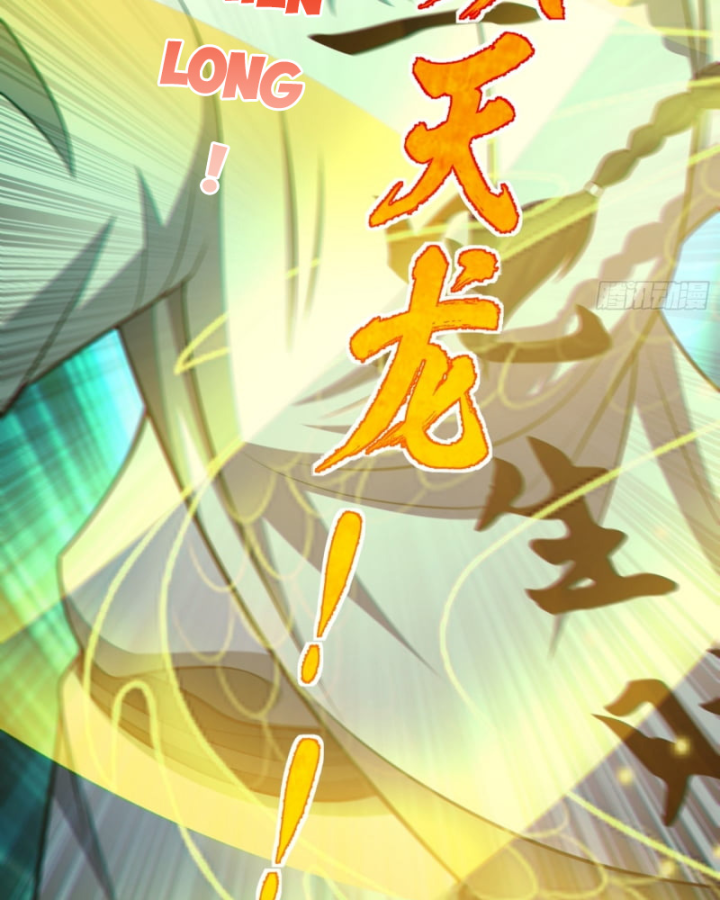 Dị Thần Làm Loạn, Ta Trở Tay Giết Luôn Thần Chapter 16 - Trang 2