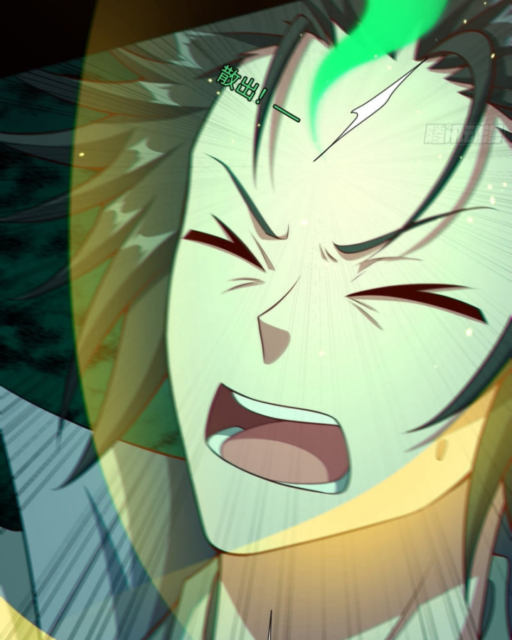 Dị Thần Làm Loạn, Ta Trở Tay Giết Luôn Thần Chapter 16 - Trang 2