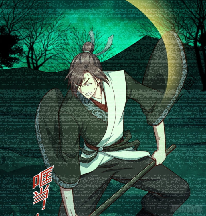 Dị Thần Làm Loạn, Ta Trở Tay Giết Luôn Thần Chapter 16 - Trang 2