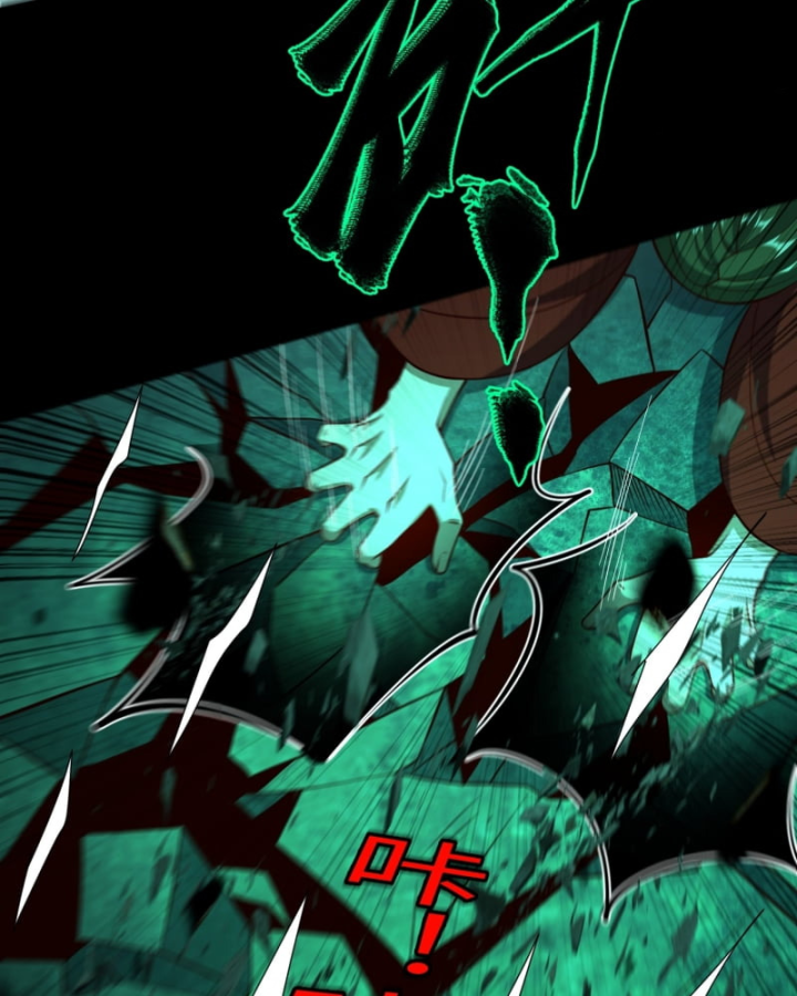 Dị Thần Làm Loạn, Ta Trở Tay Giết Luôn Thần Chapter 16 - Trang 2