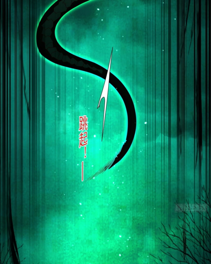 Dị Thần Làm Loạn, Ta Trở Tay Giết Luôn Thần Chapter 16 - Trang 2