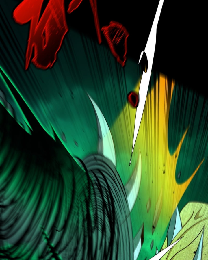 Dị Thần Làm Loạn, Ta Trở Tay Giết Luôn Thần Chapter 17 - Trang 2