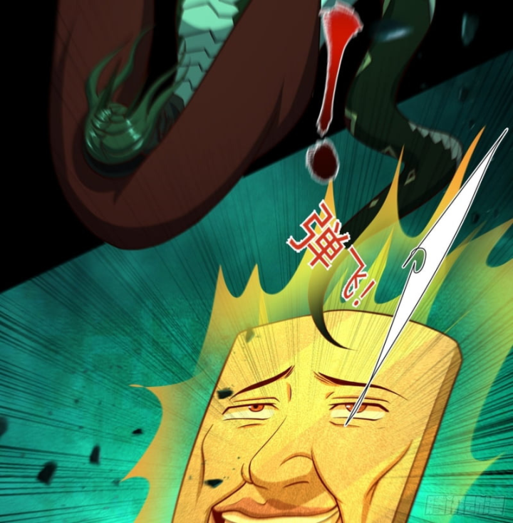 Dị Thần Làm Loạn, Ta Trở Tay Giết Luôn Thần Chapter 17 - Trang 2