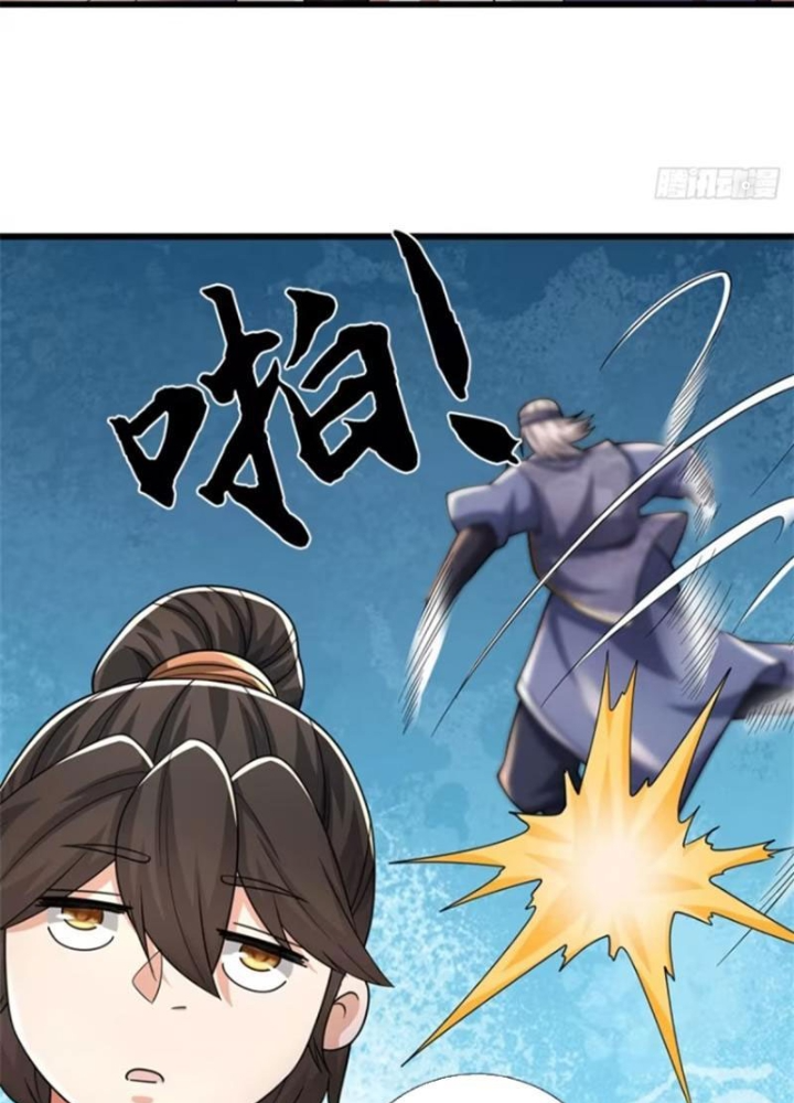 Tận thế thế giới Huyền Huyễn Ta Vô Địch Chapter 71 - Trang 2