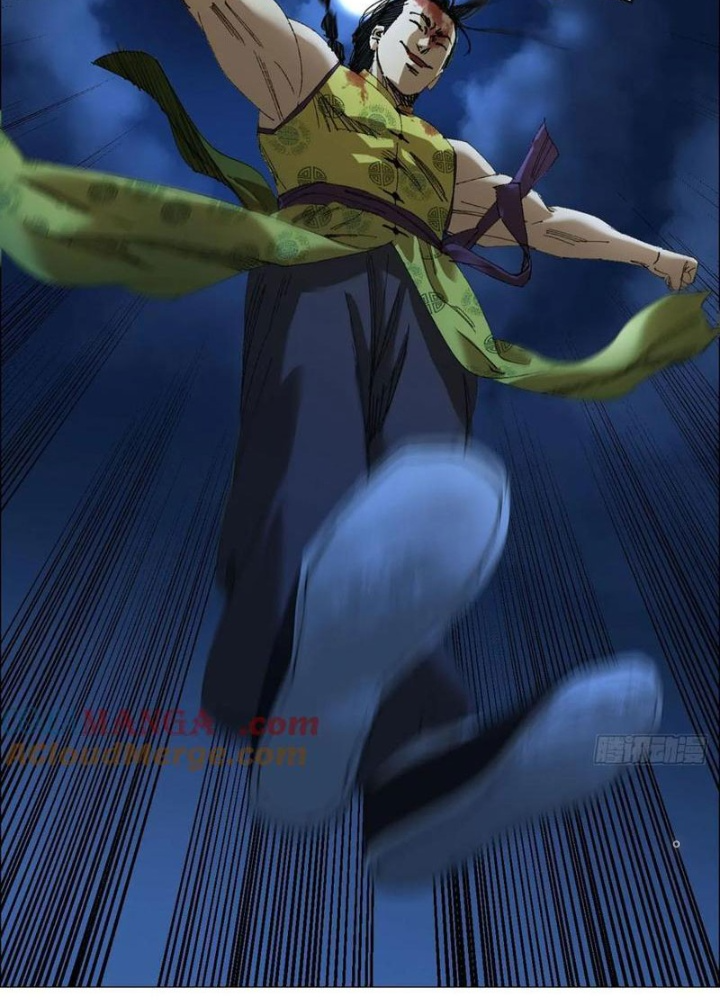 Giờ Ngọ Ba Khắc Chapter 82 - Trang 3