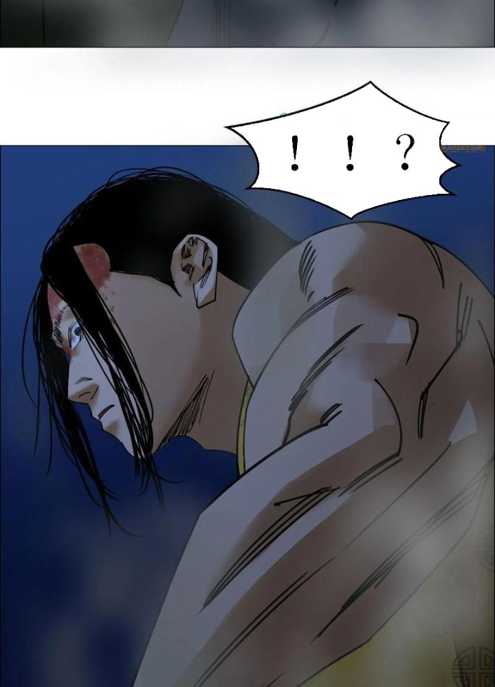 Giờ Ngọ Ba Khắc Chapter 82 - Trang 3