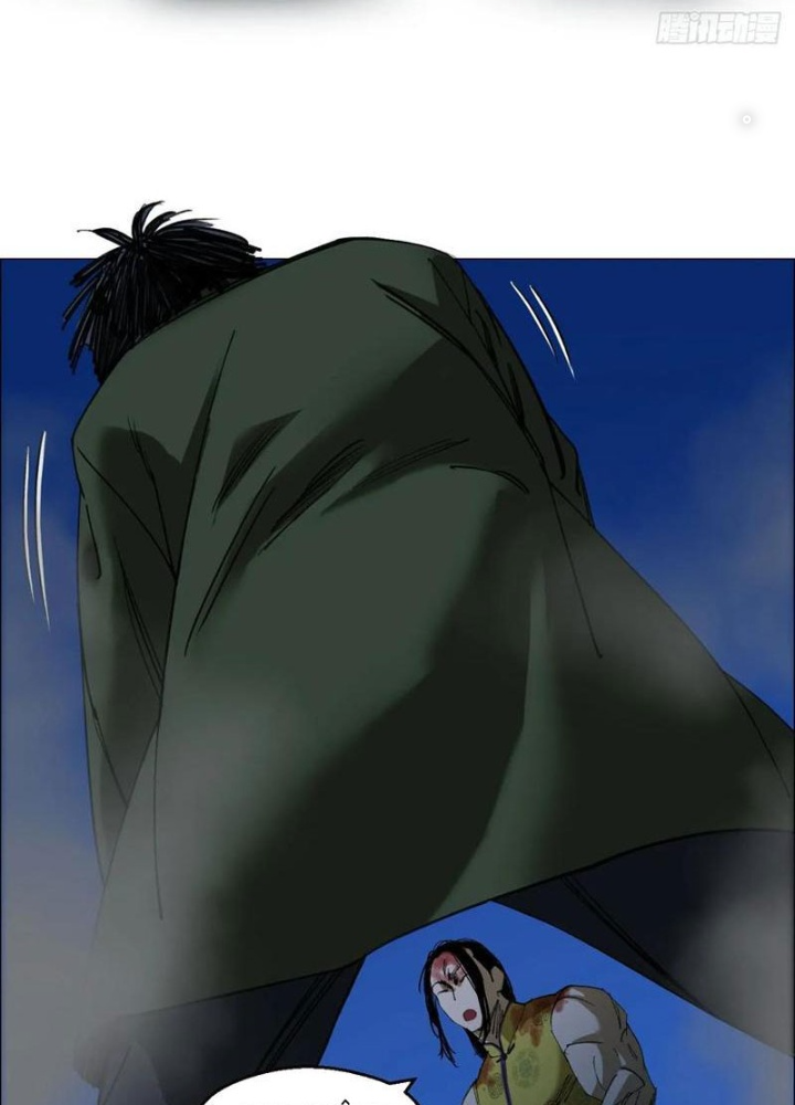 Giờ Ngọ Ba Khắc Chapter 82 - Trang 3