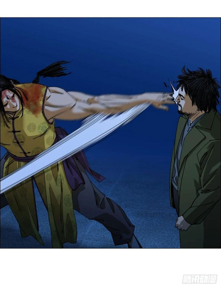 Giờ Ngọ Ba Khắc Chapter 82 - Trang 3