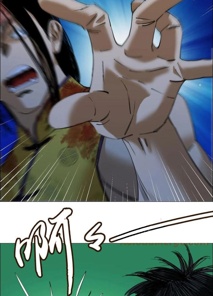 Giờ Ngọ Ba Khắc Chapter 82 - Trang 3