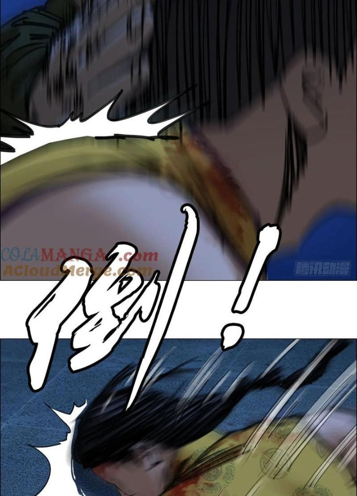 Giờ Ngọ Ba Khắc Chapter 82 - Trang 3