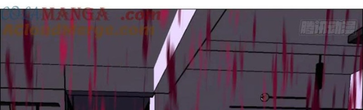 Giờ Ngọ Ba Khắc Chapter 83 - Trang 3