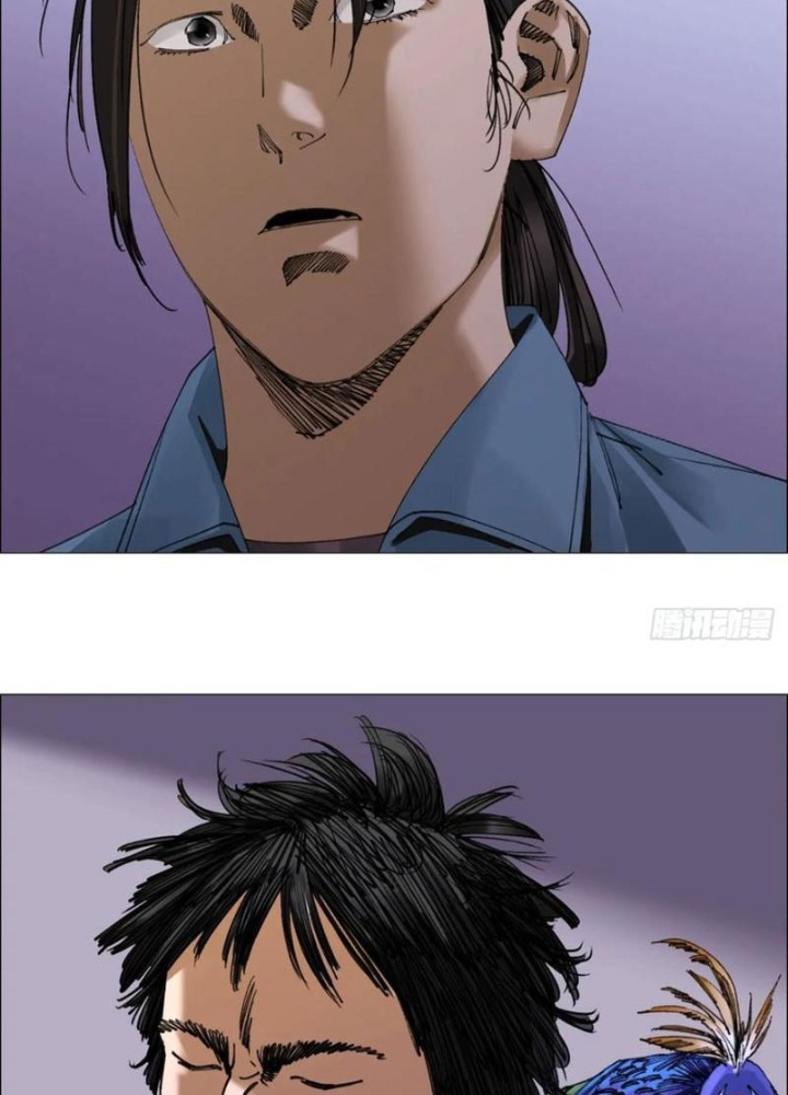 Giờ Ngọ Ba Khắc Chapter 83 - Trang 3