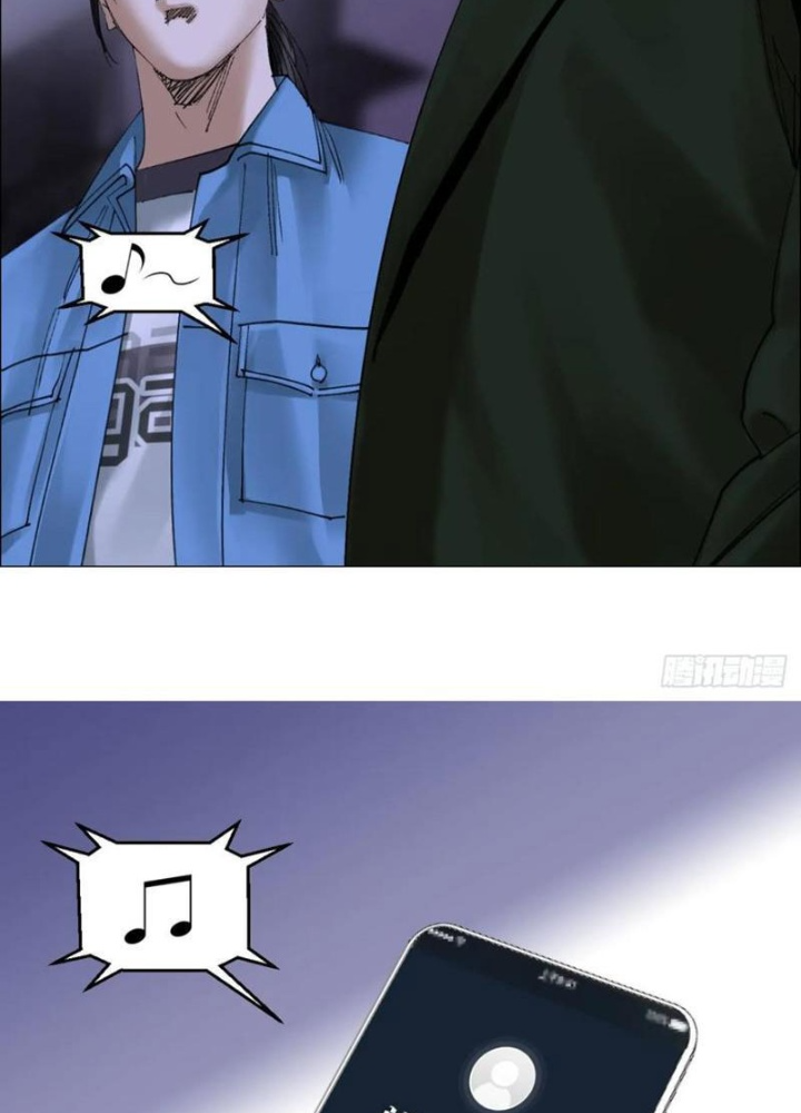 Giờ Ngọ Ba Khắc Chapter 83 - Trang 3