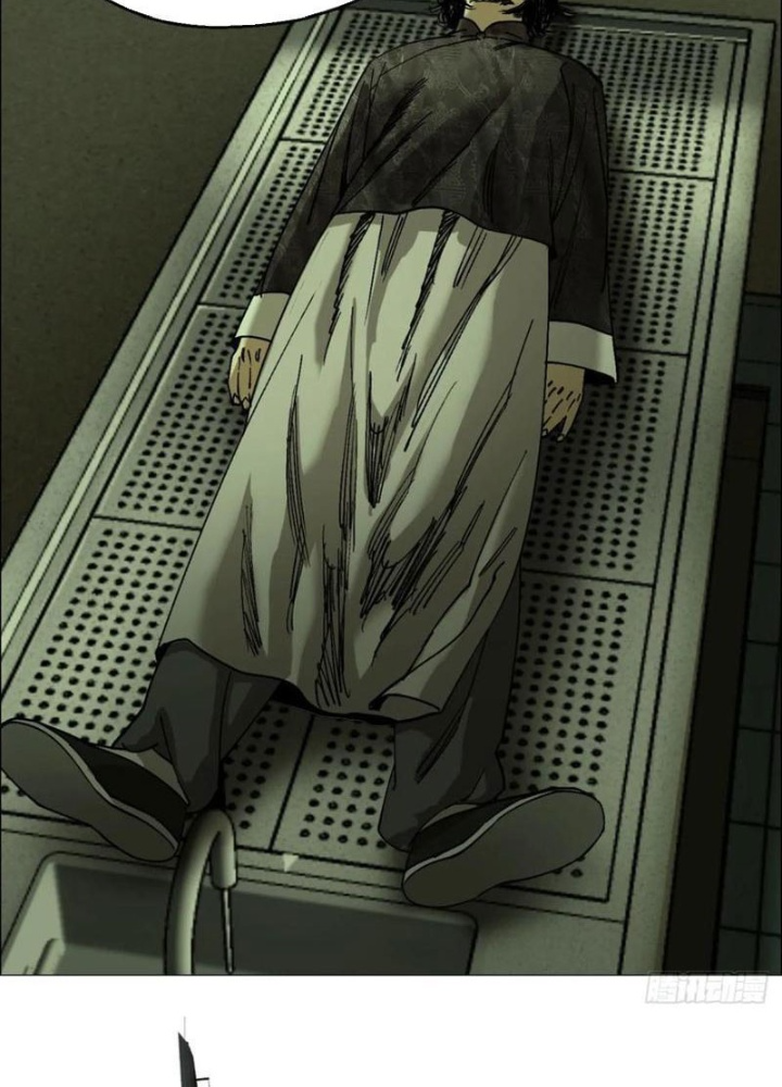 Giờ Ngọ Ba Khắc Chapter 83 - Trang 3