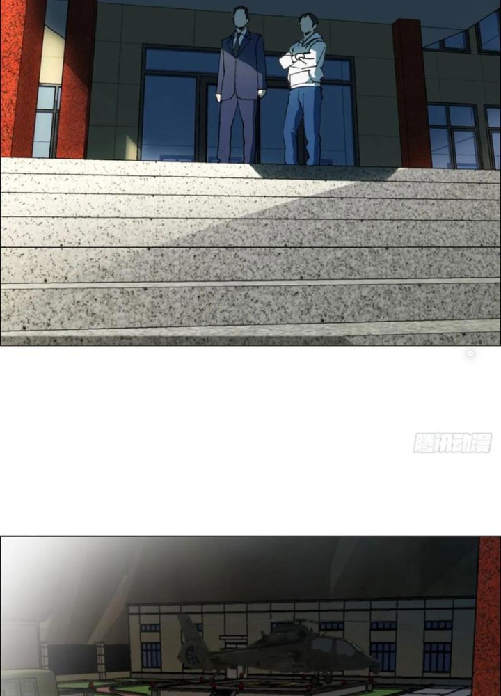 Giờ Ngọ Ba Khắc Chapter 83 - Trang 3