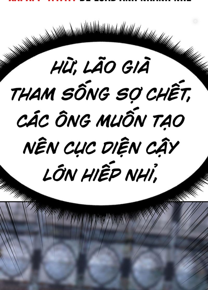 Tinh Thông Pháp Thuật Hồi Phục, Ta Đột Nhiên Vô Địch Chapter 16 - Trang 2
