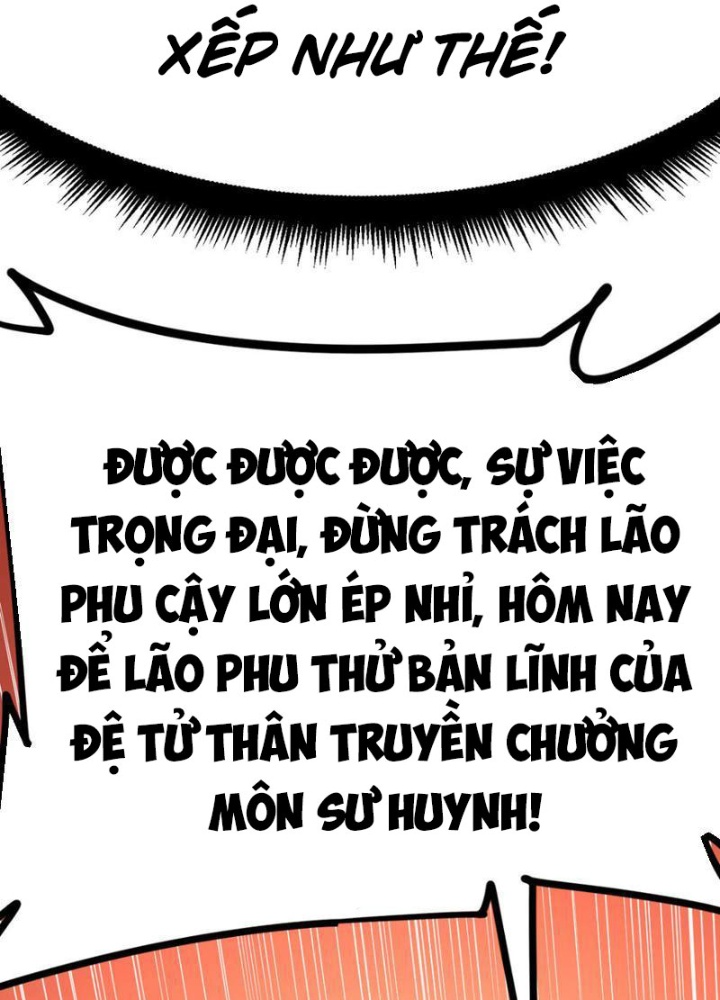 Tinh Thông Pháp Thuật Hồi Phục, Ta Đột Nhiên Vô Địch Chapter 16 - Trang 2