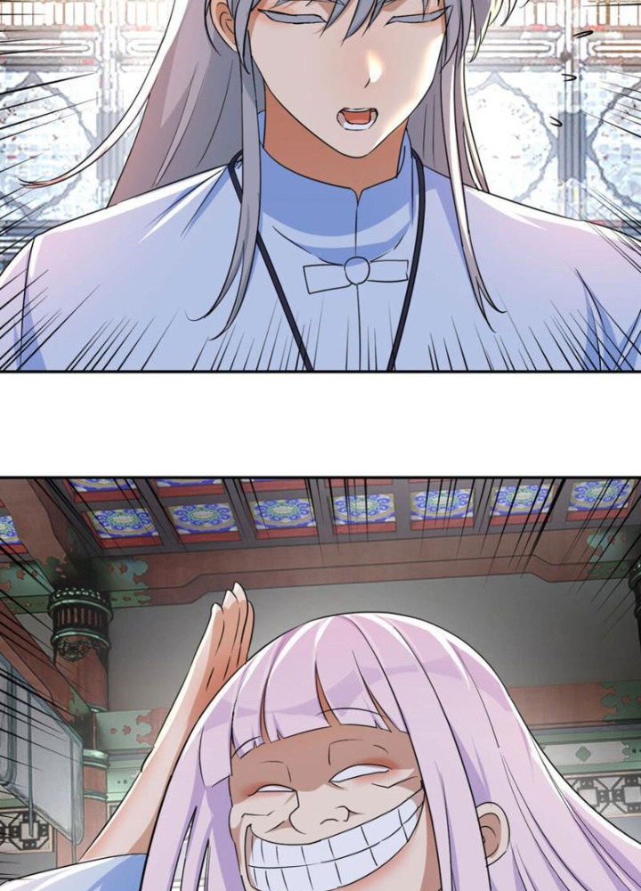 Tinh Thông Pháp Thuật Hồi Phục, Ta Đột Nhiên Vô Địch Chapter 16 - Trang 2