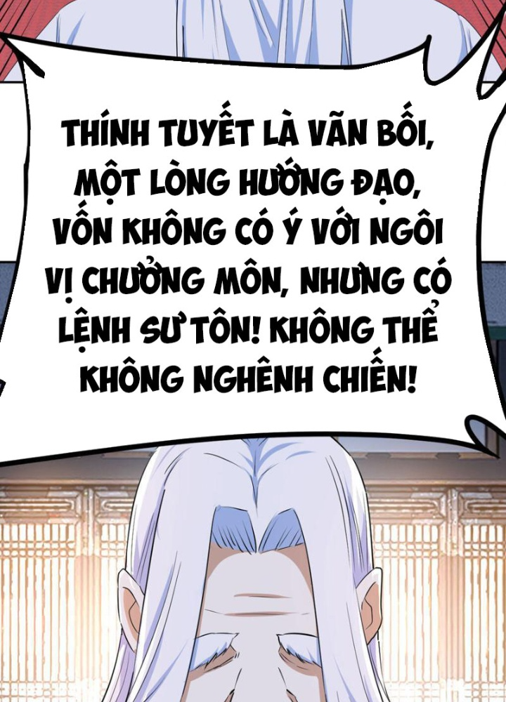 Tinh Thông Pháp Thuật Hồi Phục, Ta Đột Nhiên Vô Địch Chapter 16 - Trang 2