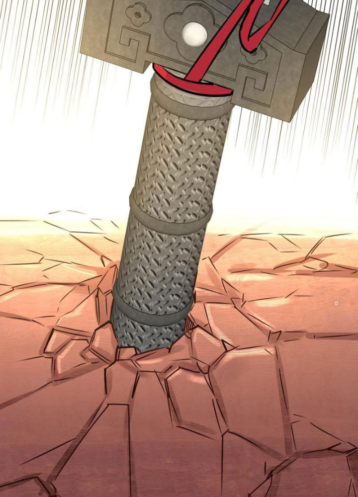 Tinh Thông Pháp Thuật Hồi Phục, Ta Đột Nhiên Vô Địch Chapter 16 - Trang 2