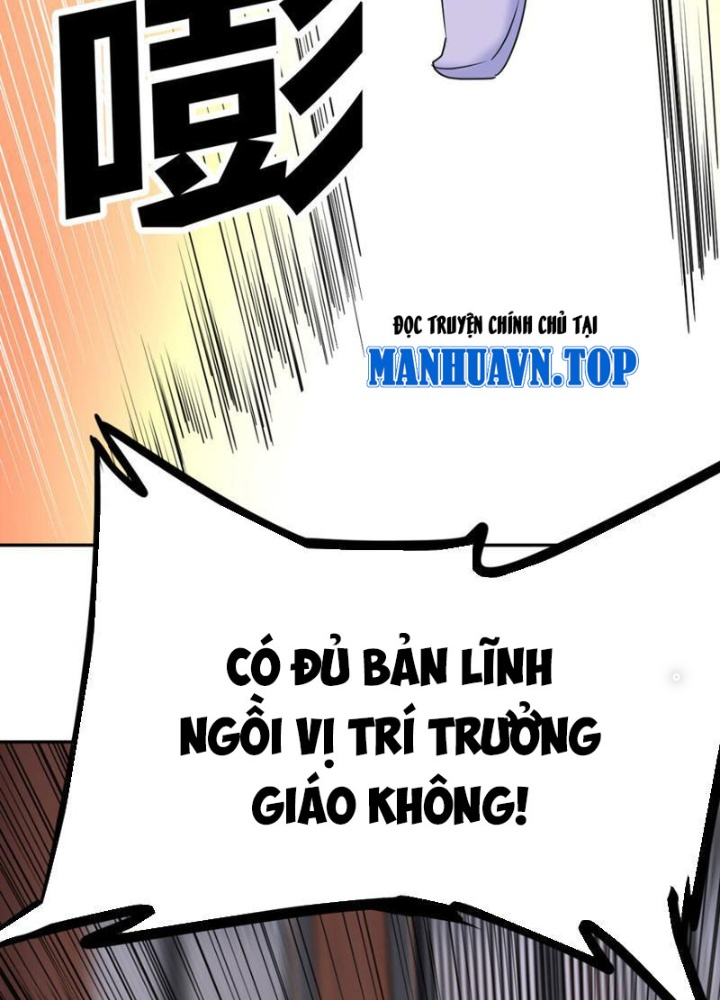 Tinh Thông Pháp Thuật Hồi Phục, Ta Đột Nhiên Vô Địch Chapter 16 - Trang 2