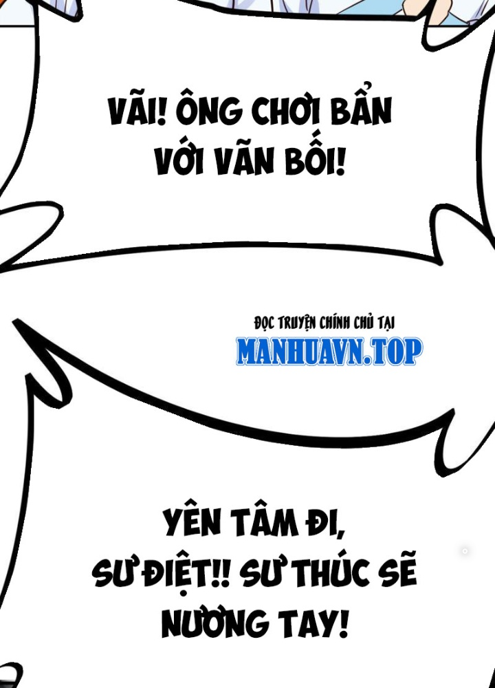 Tinh Thông Pháp Thuật Hồi Phục, Ta Đột Nhiên Vô Địch Chapter 16 - Trang 2