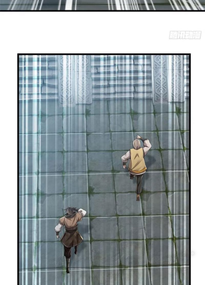 Tận thế thế giới Huyền Huyễn Ta Vô Địch Chapter 72 - Trang 2