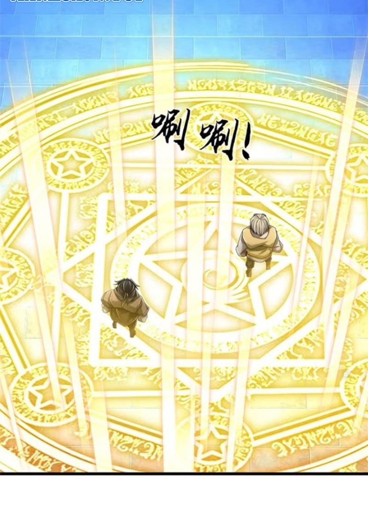 Tận thế thế giới Huyền Huyễn Ta Vô Địch Chapter 72 - Trang 2