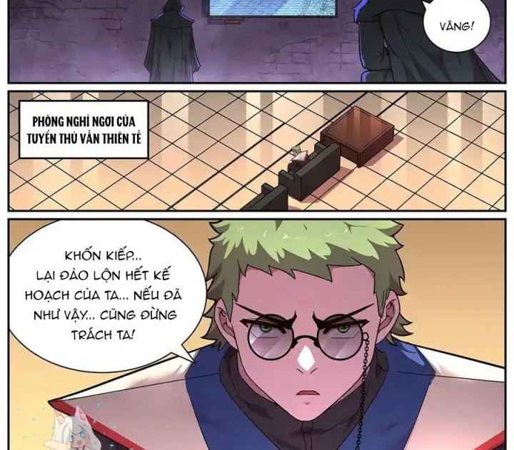 Girl And Science Chapter 691 - Trang 3