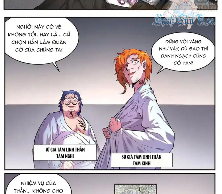 Girl And Science Chapter 691 - Trang 3
