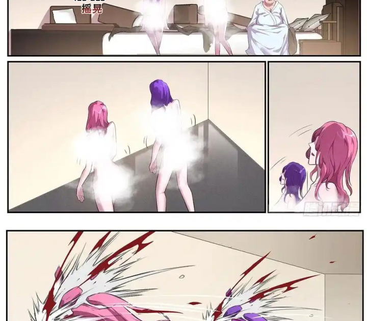 Girl And Science Chapter 694 - Trang 3