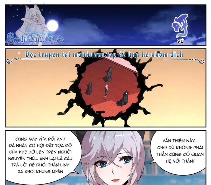 Girl And Science Chapter 695 - Trang 3