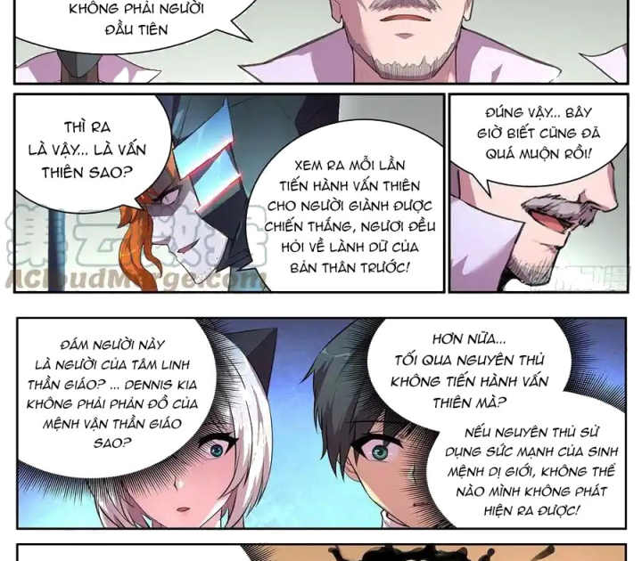 Girl And Science Chapter 695 - Trang 3