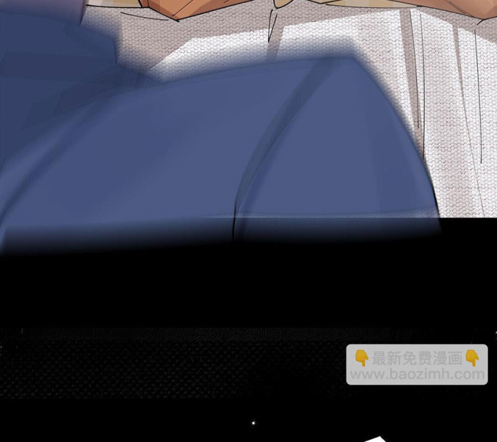 Làm Sao Để Chạy Trốn Dàn Hậu Cung Chapter 145 - Trang 3