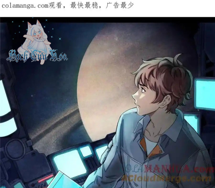 Titan Câm Lặng Chapter 87 - Trang 2